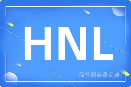 HNL
