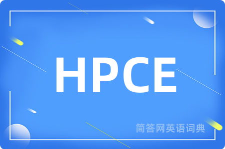HPCE