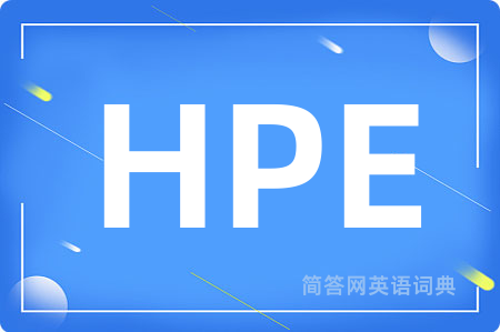 HPE