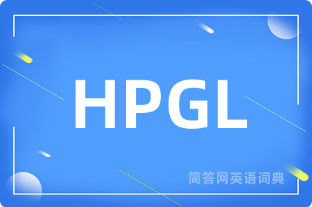 HPGL