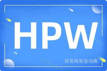 HPW