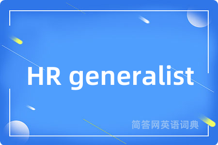 HR generalist