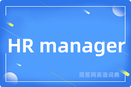 HR manager