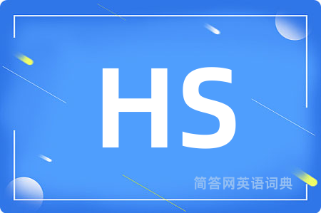HS