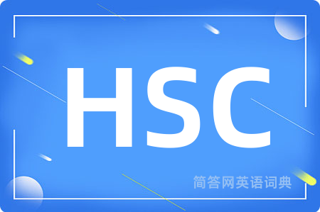 HSC