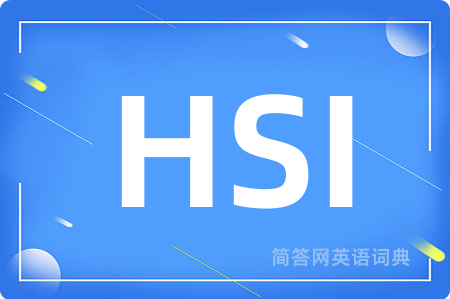 HSI