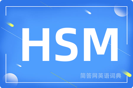 HSM