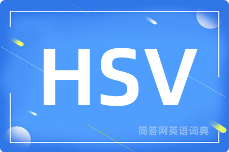 HSV