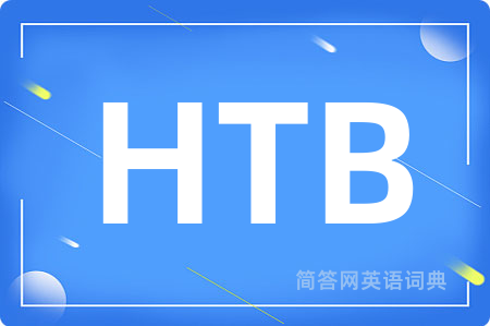 HTB
