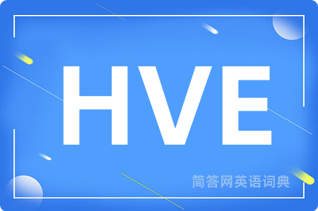 HVE