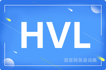 HVL