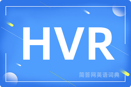 HVR