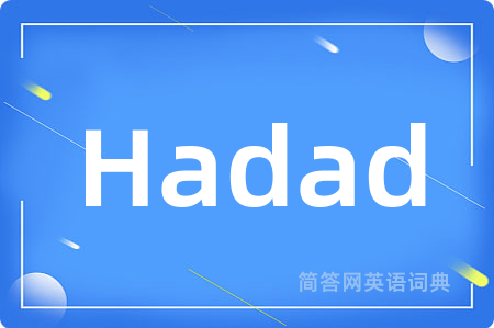 Hadad