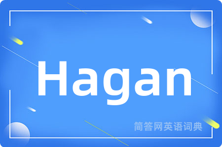 Hagan