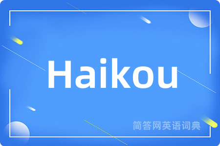 Haikou