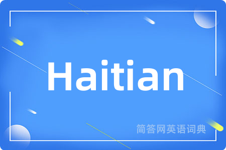 Haitian