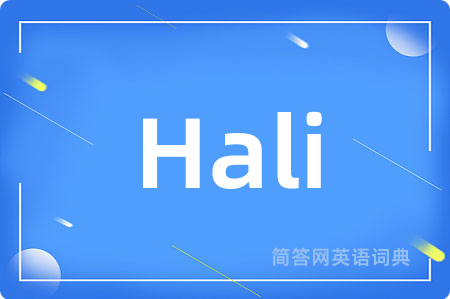 Hali