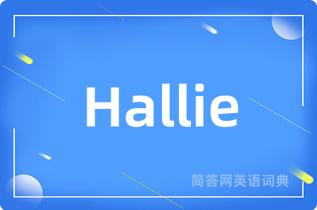 Hallie