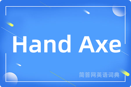 Hand Axe