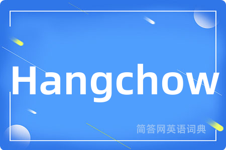 Hangchow