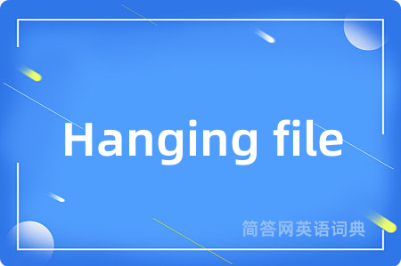 Hanging file