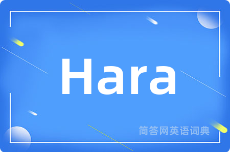 Hara