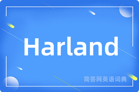 Harland