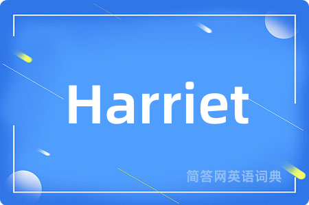 Harriet