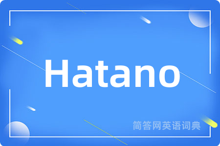 Hatano