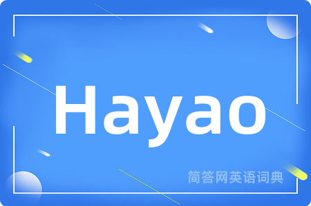Hayao