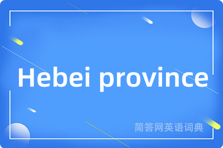 Hebei province