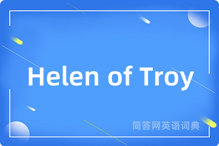 Helen of Troy