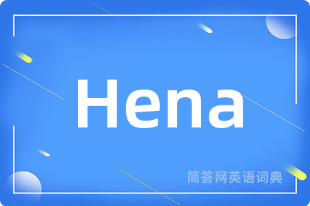 Hena