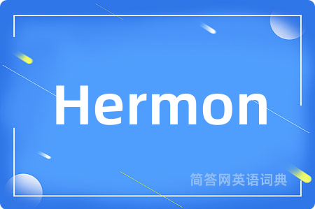 Hermon