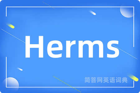 Herms