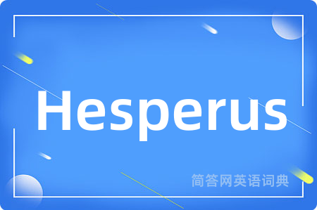 Hesperus