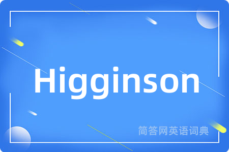 Higginson