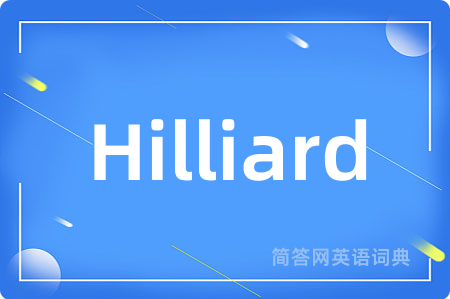 Hilliard