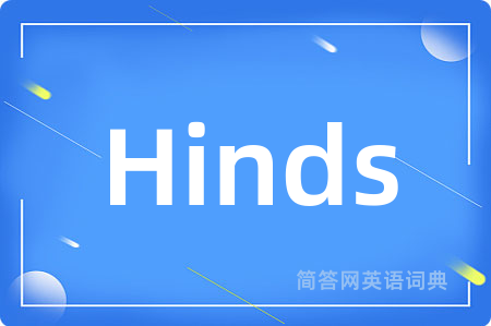 Hinds