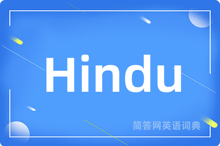 Hindu