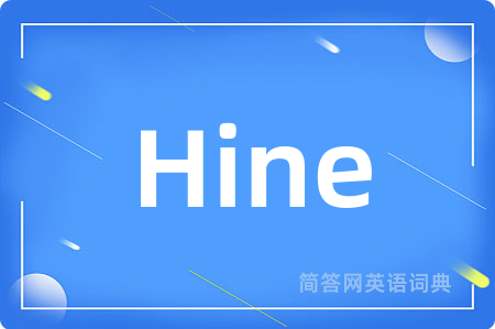 Hine