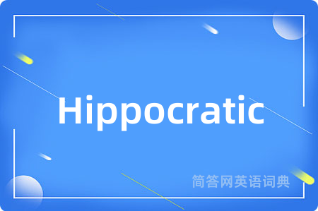 Hippocratic