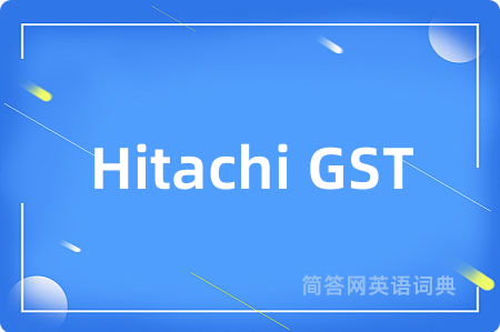 Hitachi GST