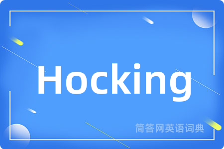 Hocking