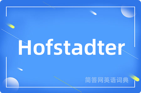 Hofstadter