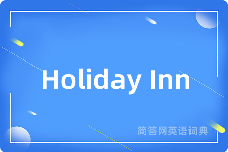 Holiday Inn