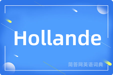 Hollande