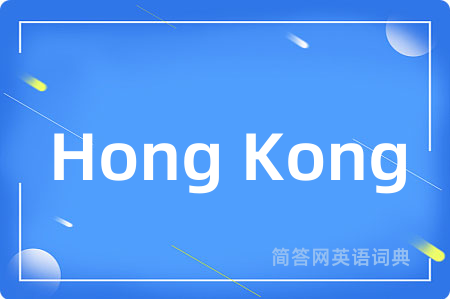 Hong Kong