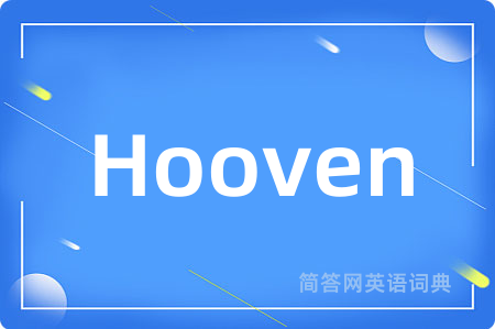 Hooven