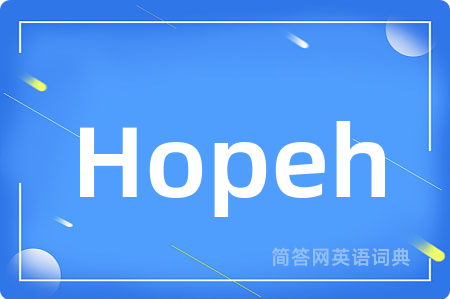 Hopeh